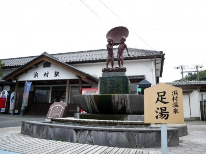 Hamamura Onsen Totoya Tottori Exterior foto
